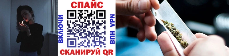 БУТИРАТ бутик  Малая Вишера 