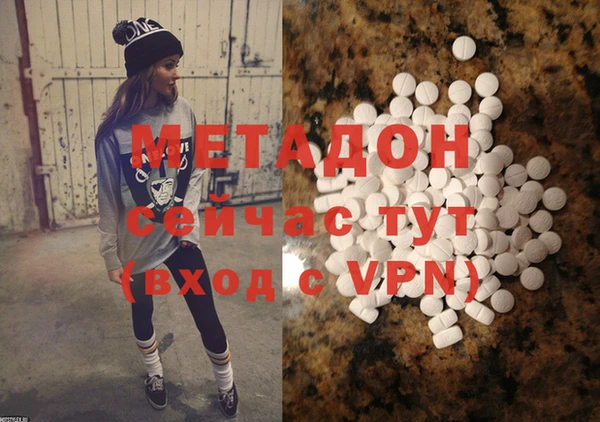 дживик Богданович