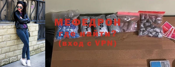дживик Богданович