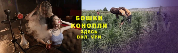 COCAINE Сафоново