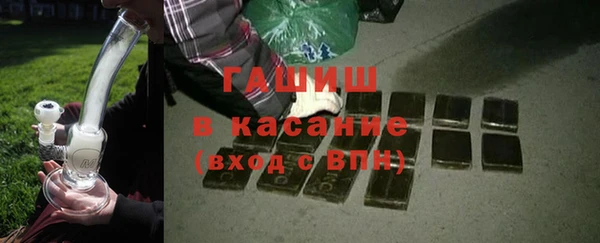 мет Богородицк