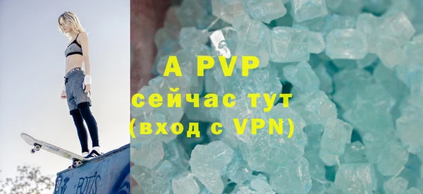 мет Богородицк