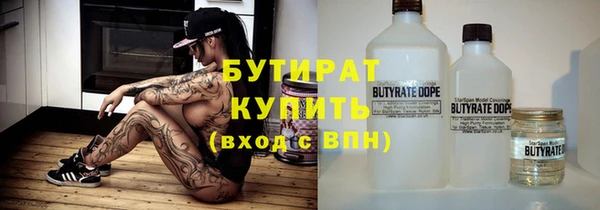 дживик Богданович