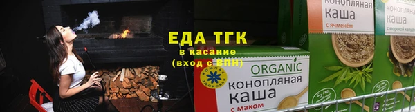 МДМА Богородск