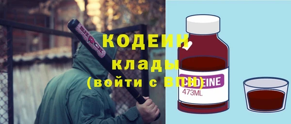 дживик Богданович