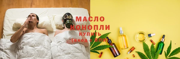 МДМА Богородск