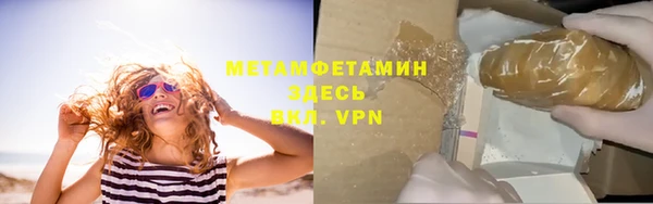 дживик Богданович