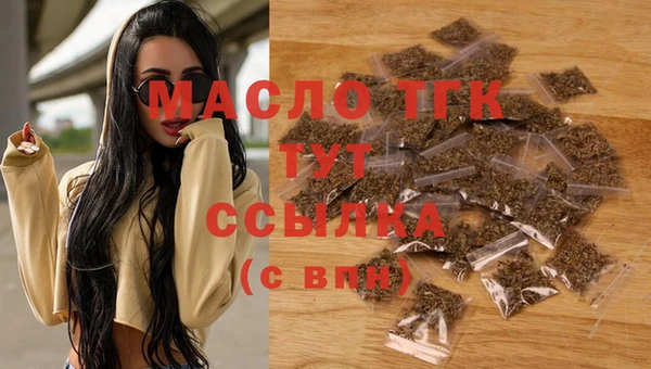 дживик Богданович