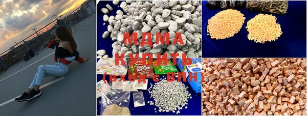 мет Богородицк