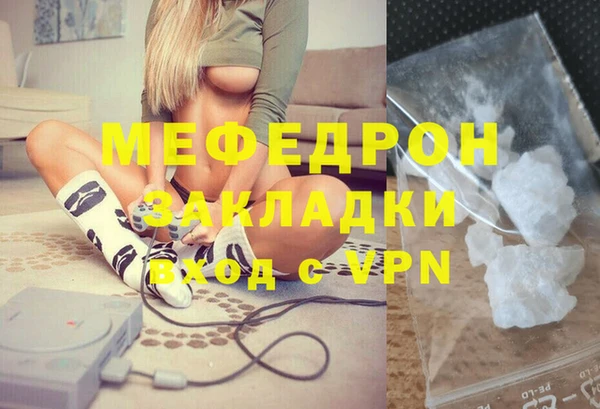 дживик Богданович