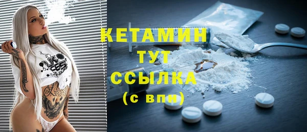 скорость mdpv Сатка