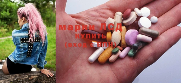 дживик Богданович