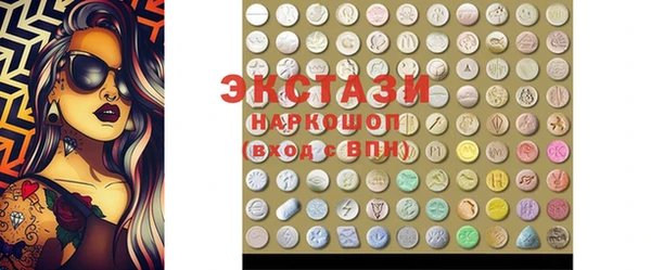 дживик Богданович