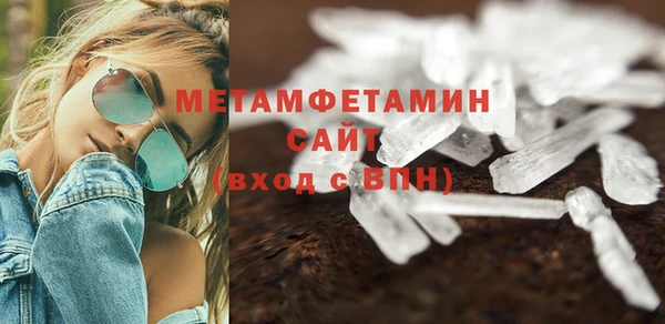 дживик Богданович