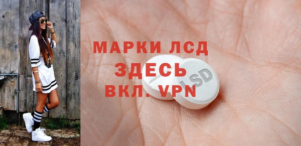 мет Богородицк