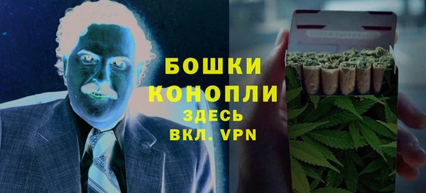 мет Богородицк