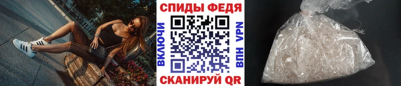 Первитин витя  Малая Вишера 